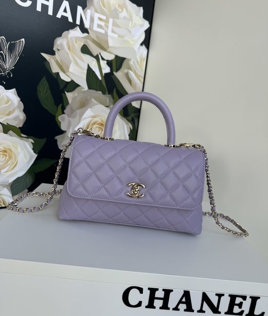 Chanel Coco Handle Lambskin Lizard-Print Shoulder Bag 92990