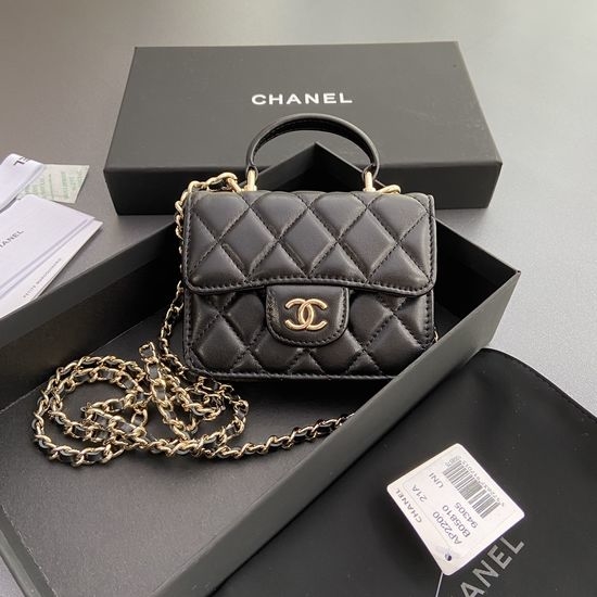 Chanel Quilted Lambskin Evening Clutch 2200