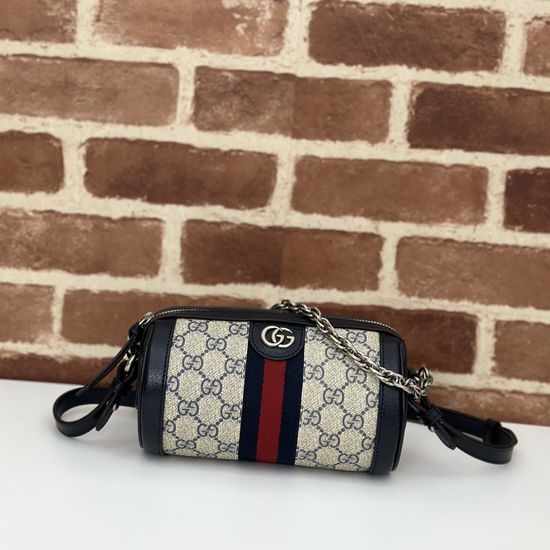 Gucci Coated Canvas Crossbody Bag 795208