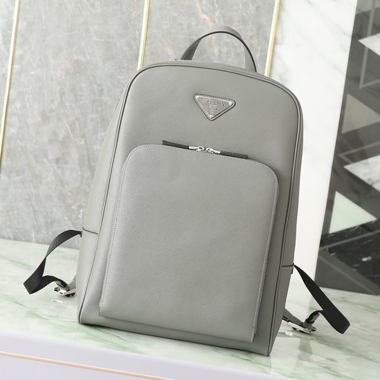Prada Simple Backpack 2VZ102