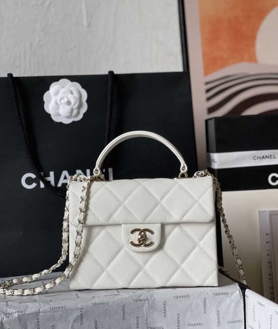 Chanel Kelly Handbag with Chain Handle AS4711