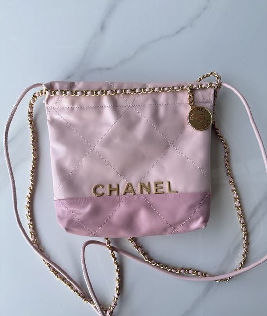 Chanel Stitched Handbag Grained Calfskin AS3980