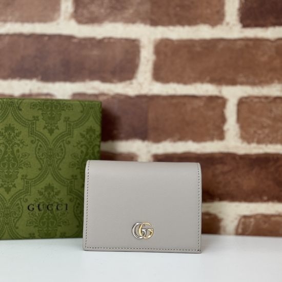 Gucci Mini Bag Light Gray 790055