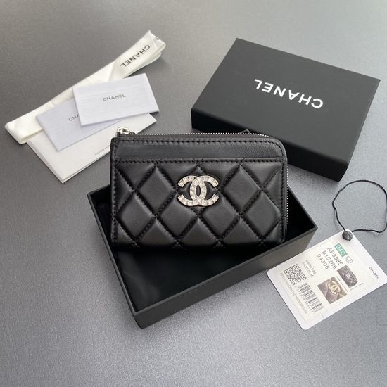 Chanel Quilted Card Holder with Silver Hardware 3985