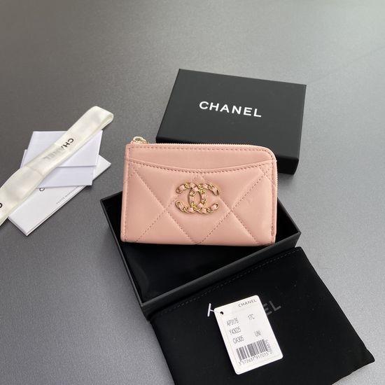 Chanel Quilted Card Holder Zipper Pocket 3176
