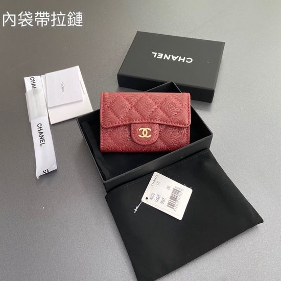 Chanel Wallet Textured Leather AP0219