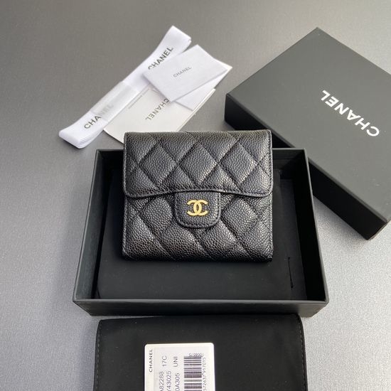 Chanel Grain Leather Card Holder Wallet 82288