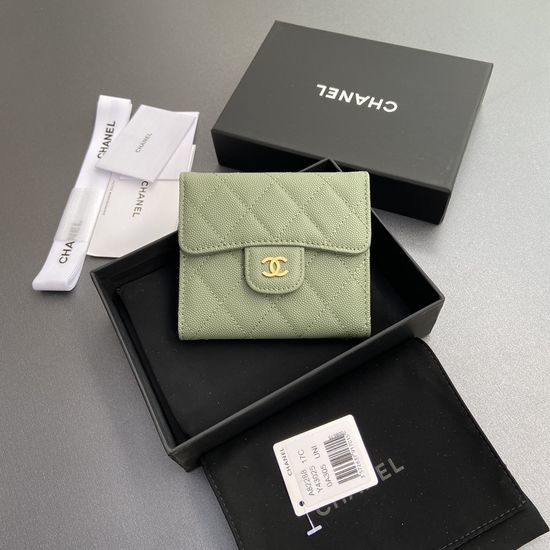 Chanel Grained Leather Cardholder Wallet 82288