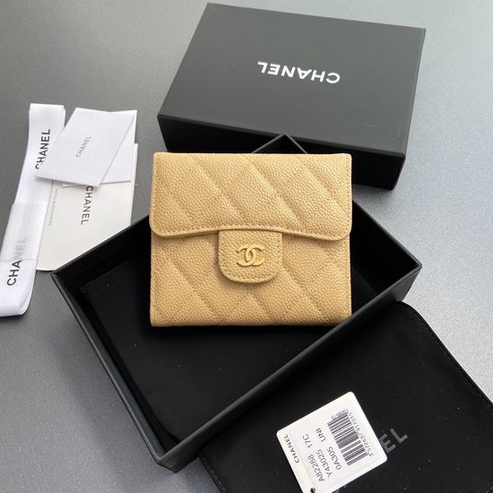 Chanel Grain Leather Card Holder Wallet 82288