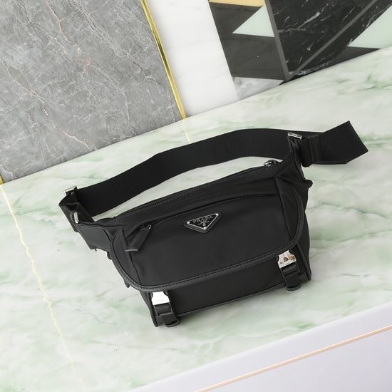 Prada Mini Messenger Bag 2VH171
