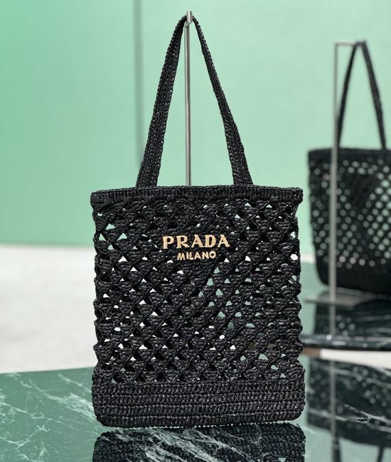 Prada Straw Woven Shopper Tote Bag 1BG493