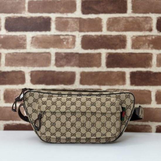 Gucci Apricot Coffee Large Handbag 802096
