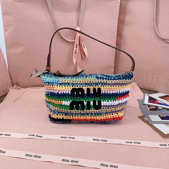Miu Miu Woven Lunch Box Bag 5NE841