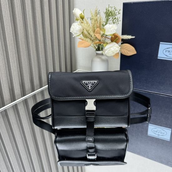 Prada Mini Messenger Phone Bag Unique Design 2ZH108 13048