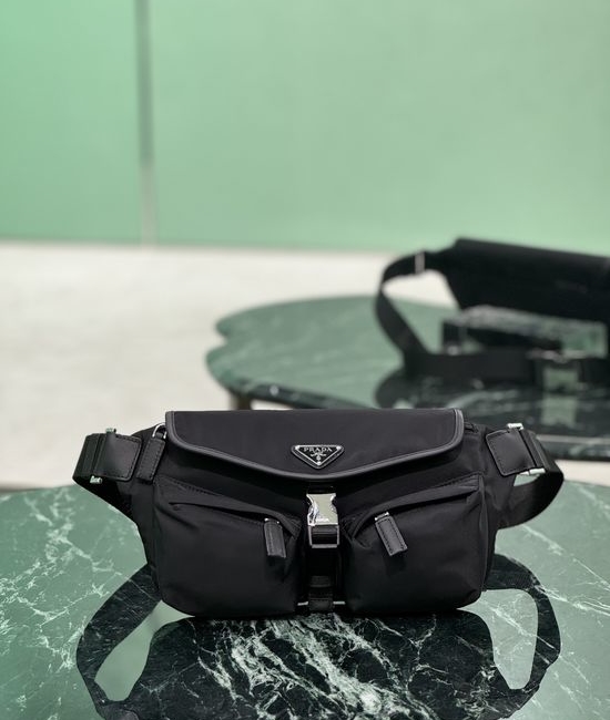 Prada Nylon Multifunctional Crossbody Bag 2VH174