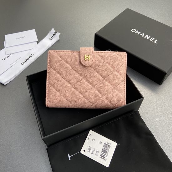 Chanel Passport Holder Quilted Pink Hardware 96066
