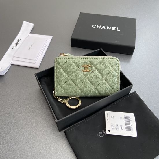 Chanel Quilted Zip Card Holder With Chain 0221
