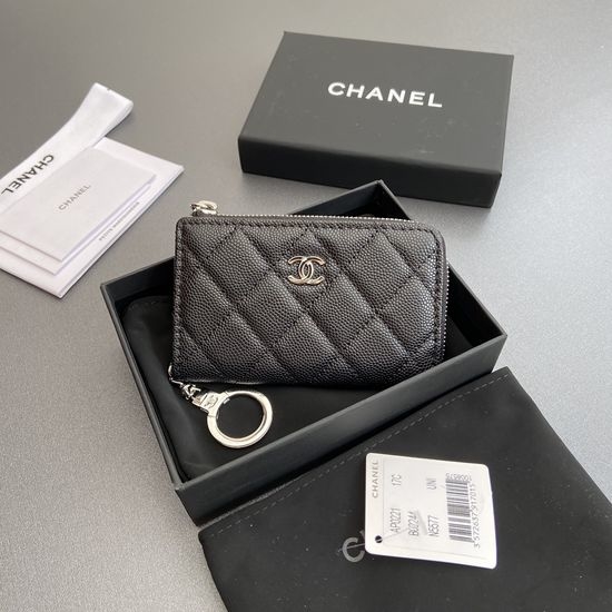 Chanel Quilted Chain Card Holder Wallet 0221