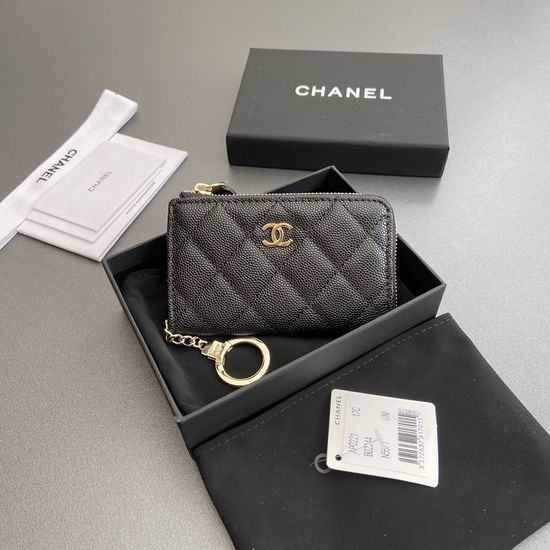 Chanel Quilted Chain Card Holder Wallet 0221