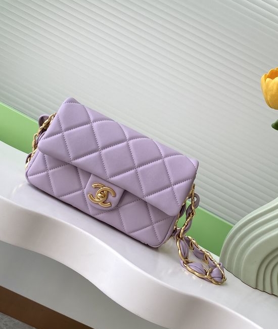 Chanel CC Logo Classic Shoulder Flap Bag AS5174