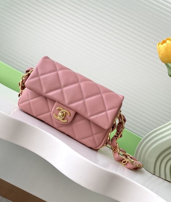Chanel CC Logo Classic Shoulder Flap Bag AS5174