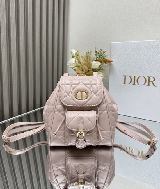 Christian Dior CD Caro Quilted Backpack 6302