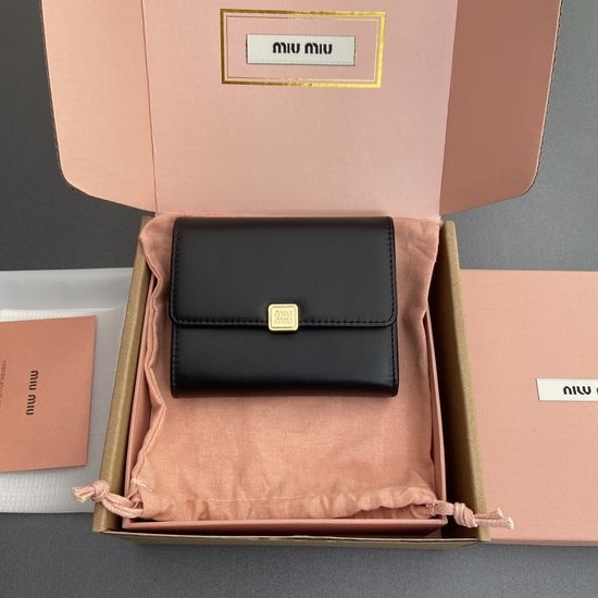 Miu Miu Leather Button Closure Wallet 5MH033
