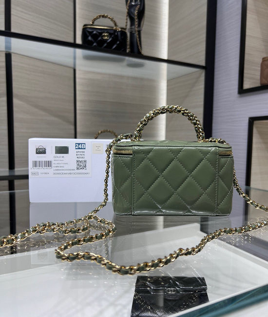 Chanel Cross Handle Chain Rectangular Box Bag AP4168Y