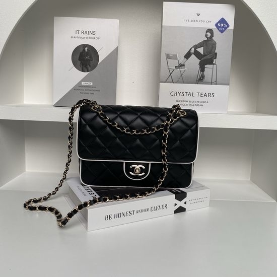 Chanel Panda Series Quilted Lambskin Bag AS5150