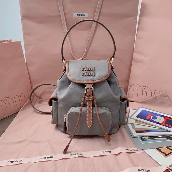 Miu Miu Campus Style Canvas Leather Backpack 5BZ043