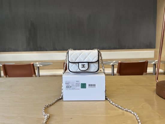 Chanel Panda Mini Quilted Lambskin Bag A96134