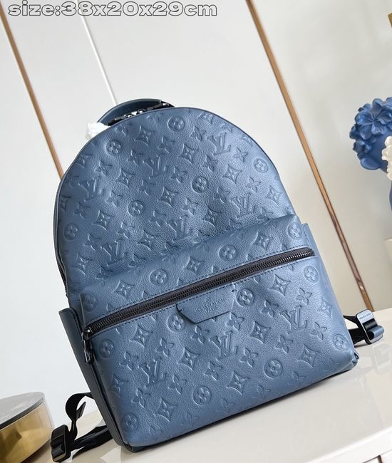 Louis Vuitton LV Discovery Small Monogram Backpack M14884
