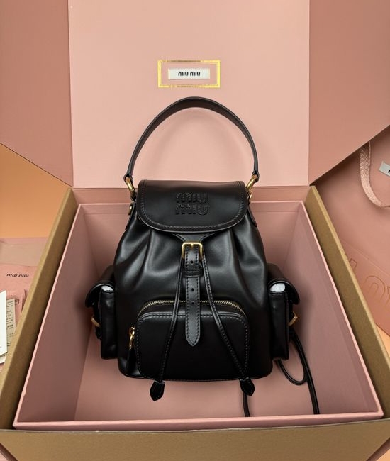 Miu Miu Leather Campus Style Backpack 5BZ043
