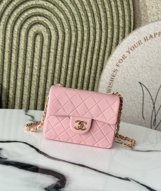 Chanel Square Mini Classic Quilted Handbag 3349