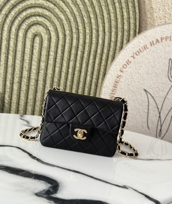 Chanel Vintage Square Quilted Lambskin Flap Bag 3349