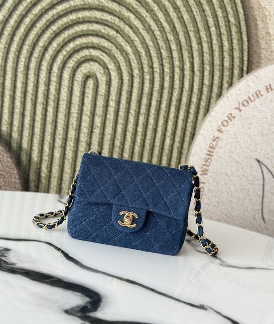 Chanel Vintage Square Flap Denim Crossbody Bag 3349