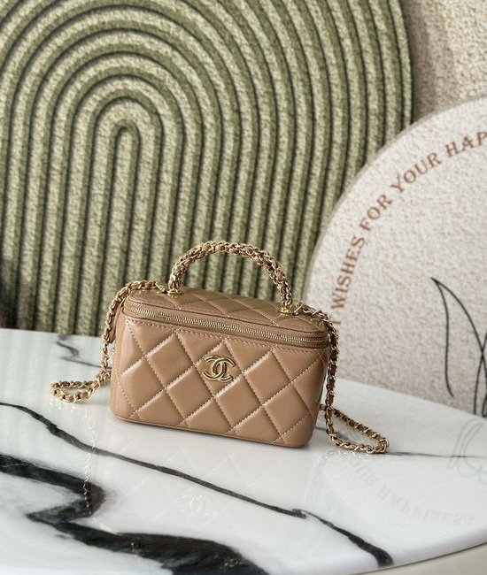 Chanel Woven Handle Vanity Case 66025