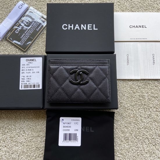 Chanel Classic Leather Wallet A 1967