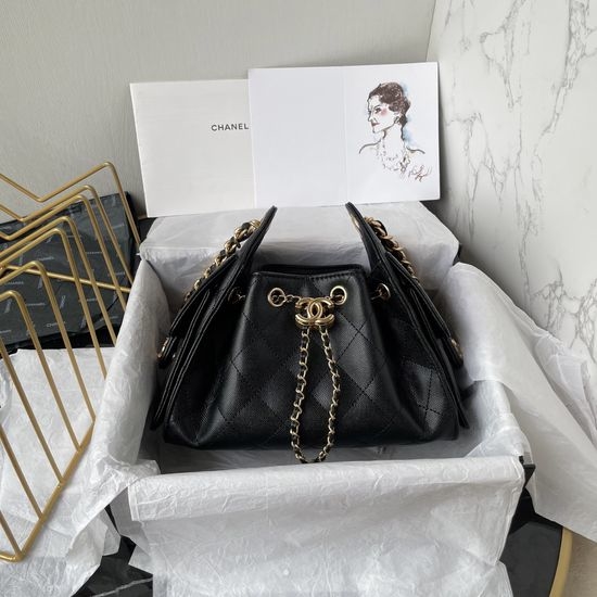 Chanel Mini Hippie Shoulder Bag AS5631