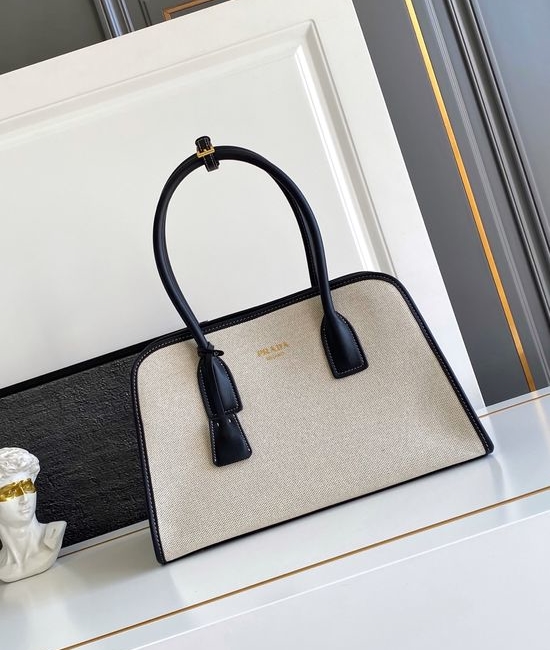 Prada Oversize Tote Bag 1BG572