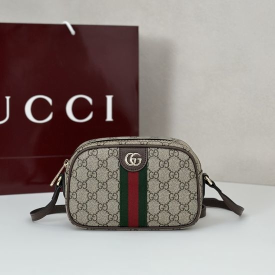Gucci Brown Textured Leather Satchel Bag 838480