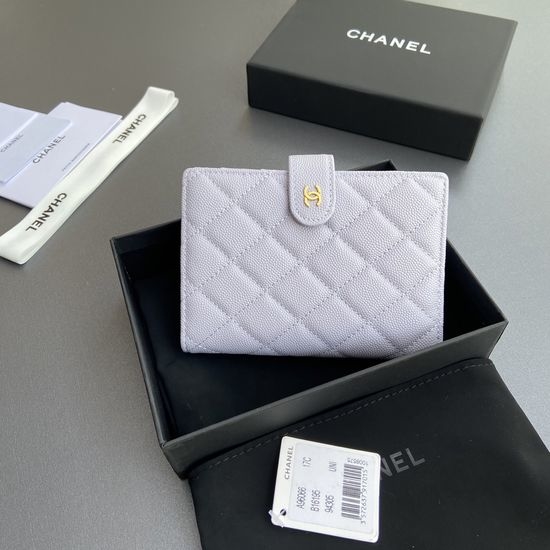 Chanel Passport Holder Quilted Leather Wallet 96066