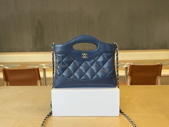 Chanel 31bag Mini Quilted Leather Crossbody Bag AP3756