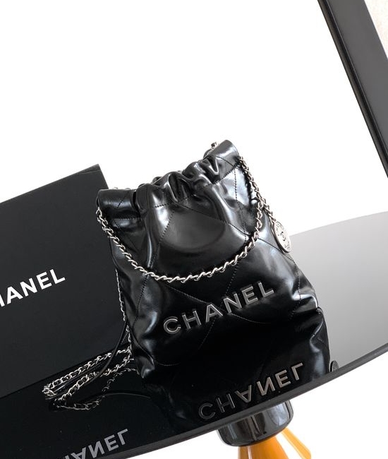 Chanel Mini Shopping Bag Quilted Calfskin 3980
