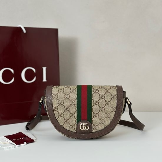 Gucci Handbag Coffee Leather 838476
