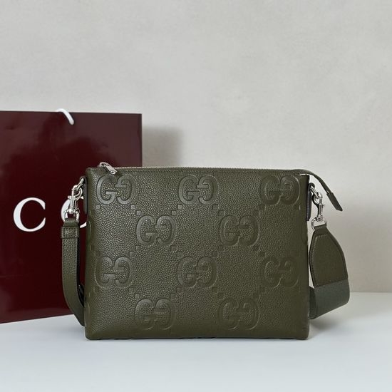 Gucci Dark Green Grained Leather Bag 696009