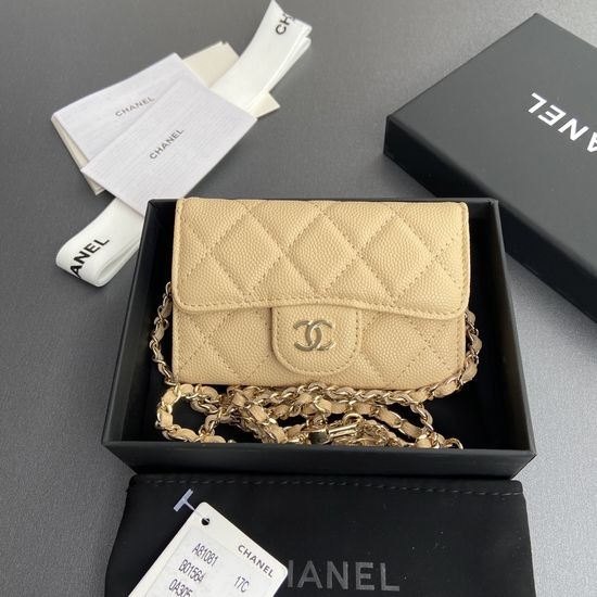 Chanel Grainy Leather Card Holder A81081