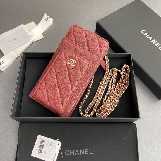 Chanel Wallet Burgundy Grain Leather AP0990