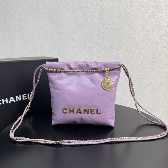 Chanel Mini Shopping Bag Quilted Calfskin Handbag 3980