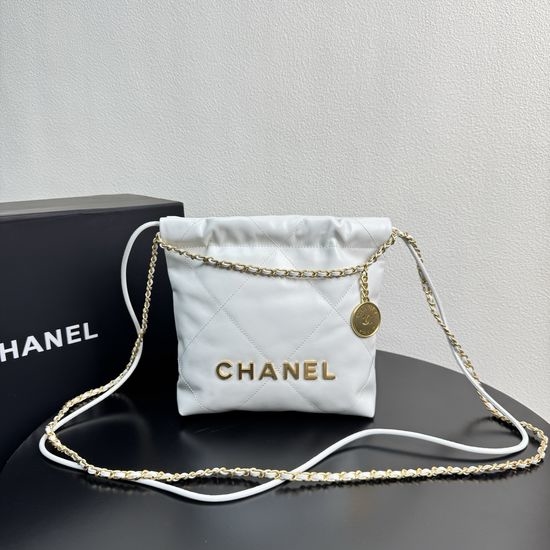 Chanel Mini Shopping Bag Quilted Calfskin 3980